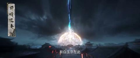 第06集