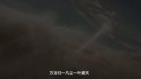 第06集