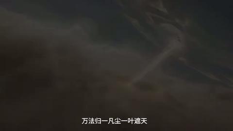 第07集