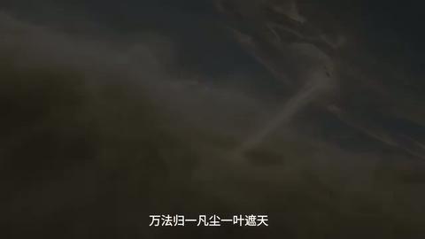 第09集