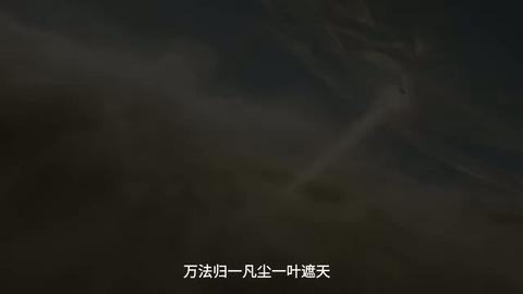 第10集