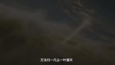 第11集