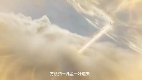 第21集