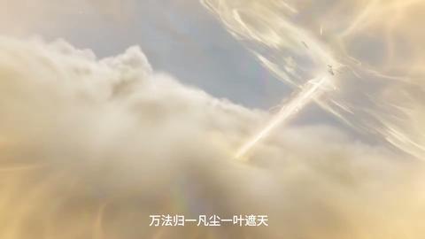 第27集