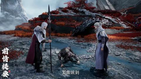 第32集