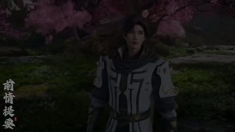 第38集