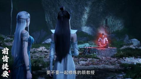 第40集