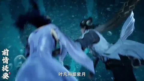 第43集