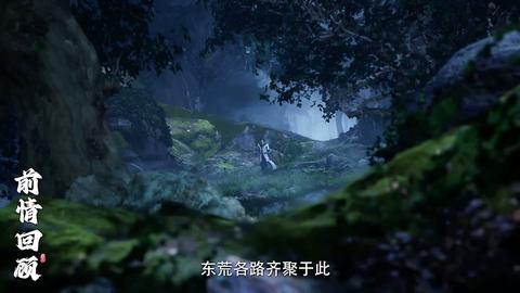 第56集