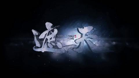 第58集