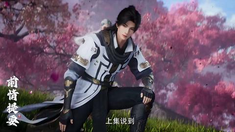 第63集