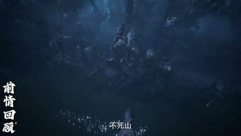 第127集
