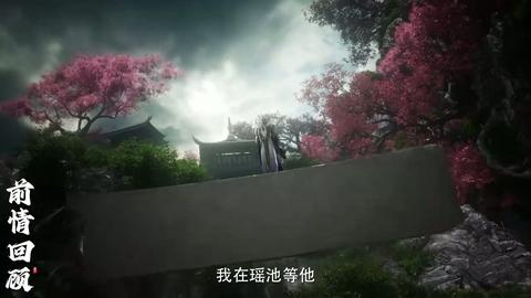 第139集