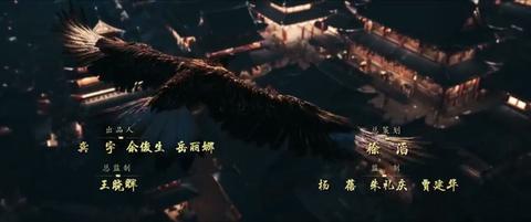 第16集