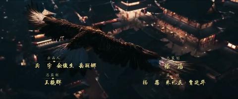 第34集