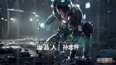 第57集