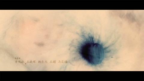 第10集