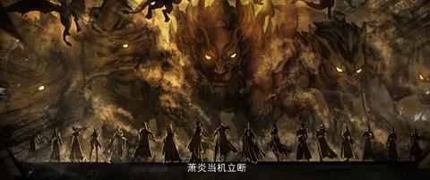 第167集