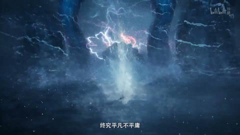 第124集