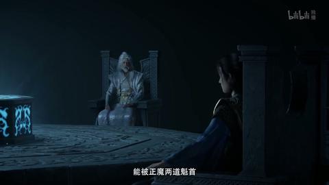 第172集
