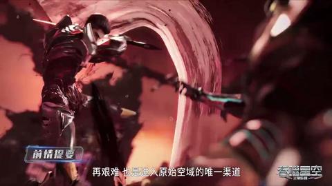 第151集