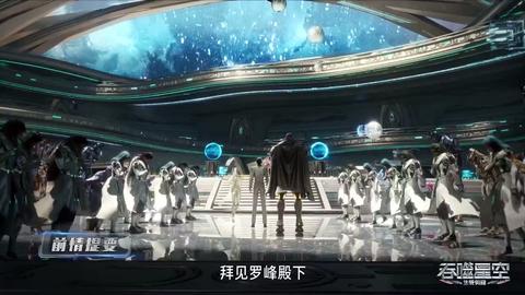 第159集