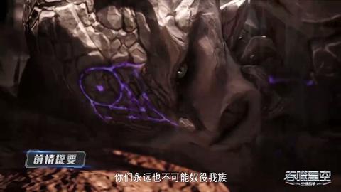 第163集