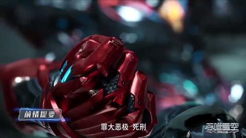 第176集