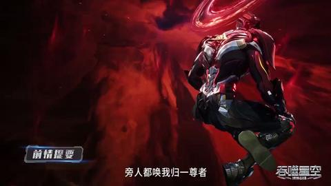 第177集