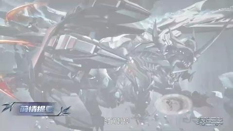 第187集