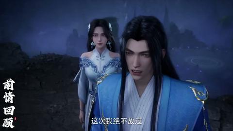 第150集