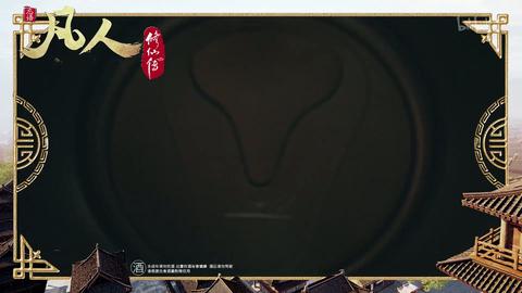 [p158]158_重返天南6