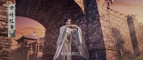 第17集