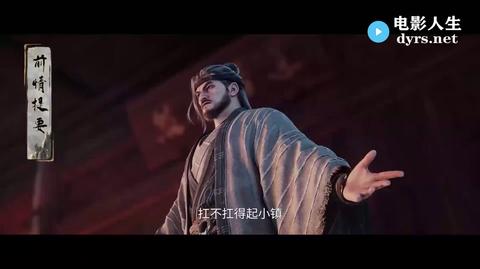 第26集