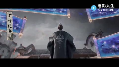 第27集