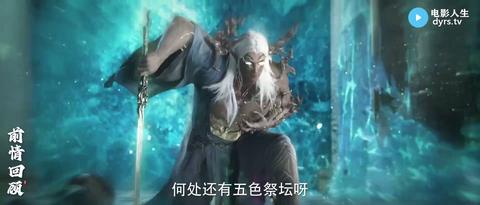 第168集