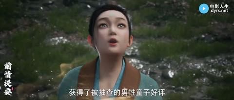 第169集