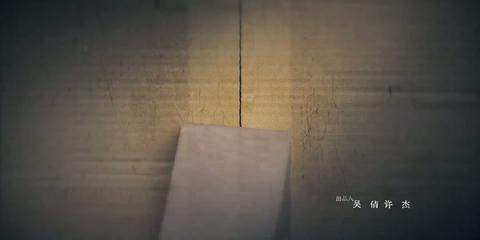 第02集