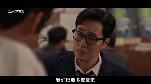 第03集