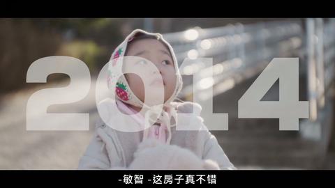 第05集