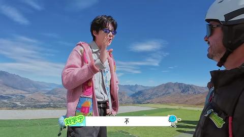 ​20260720直拍2