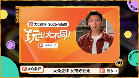 20260724上
