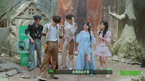 20260730副本存档中
