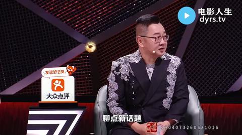 20260801下纯享