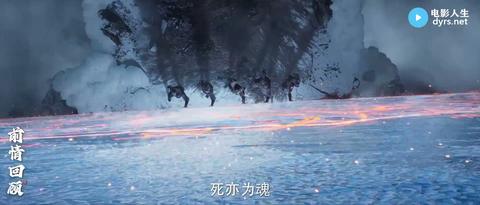 第174集