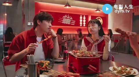 20260811好好玩公园